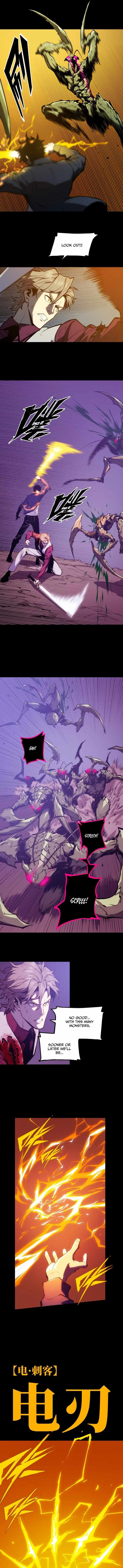 Eater of All Chapter 30 page 4 - 
