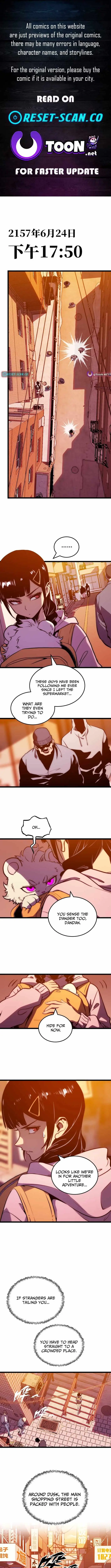 Eater of All Chapter 33 page 1 - 
