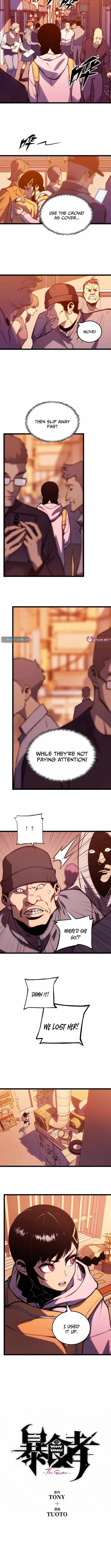 Eater of All Chapter 33 page 2 - 