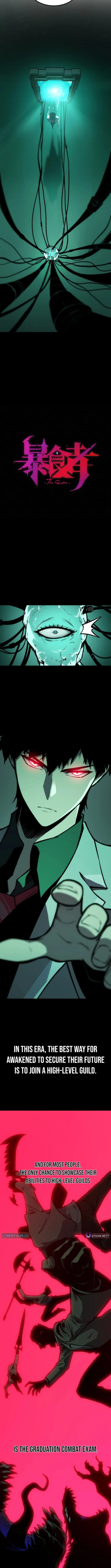 Eater of All Chapter 7 page 2 - 