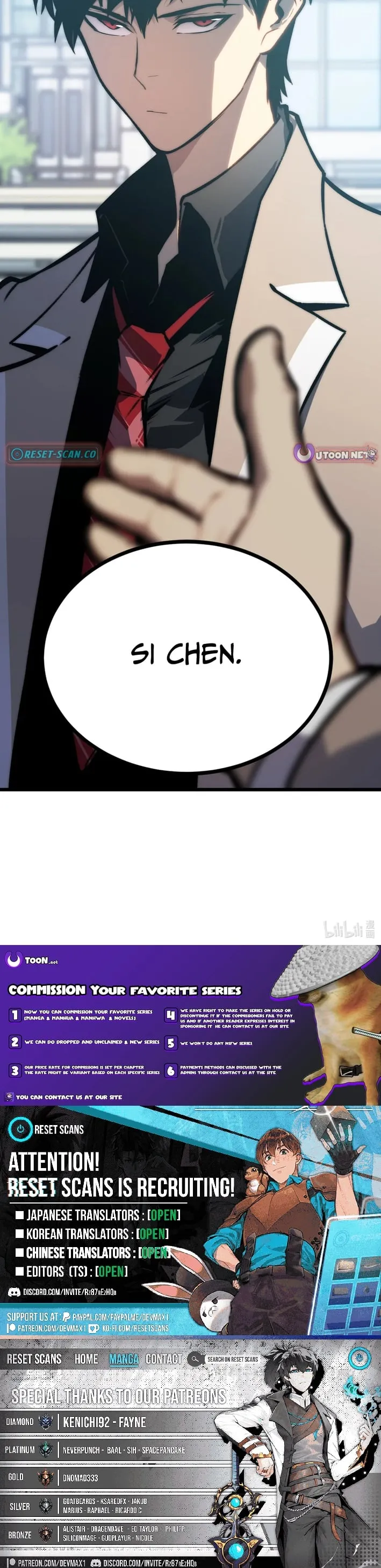Eater of All Chapter 7 page 13 - 