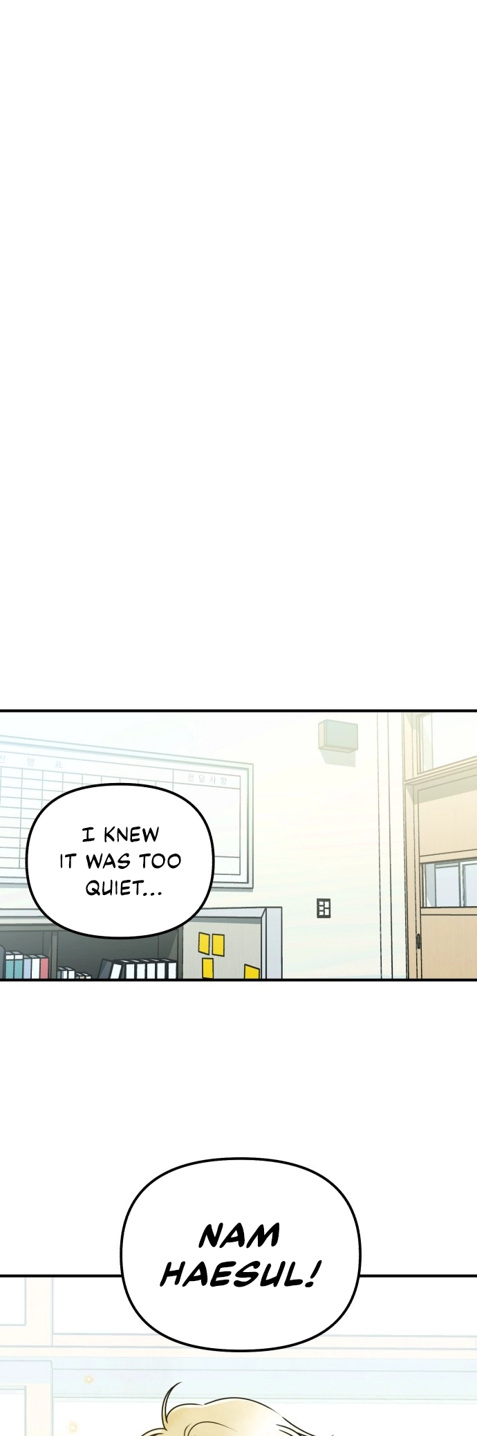 Eating Me Is Not Allowed! Chapter 1 page 18 - 