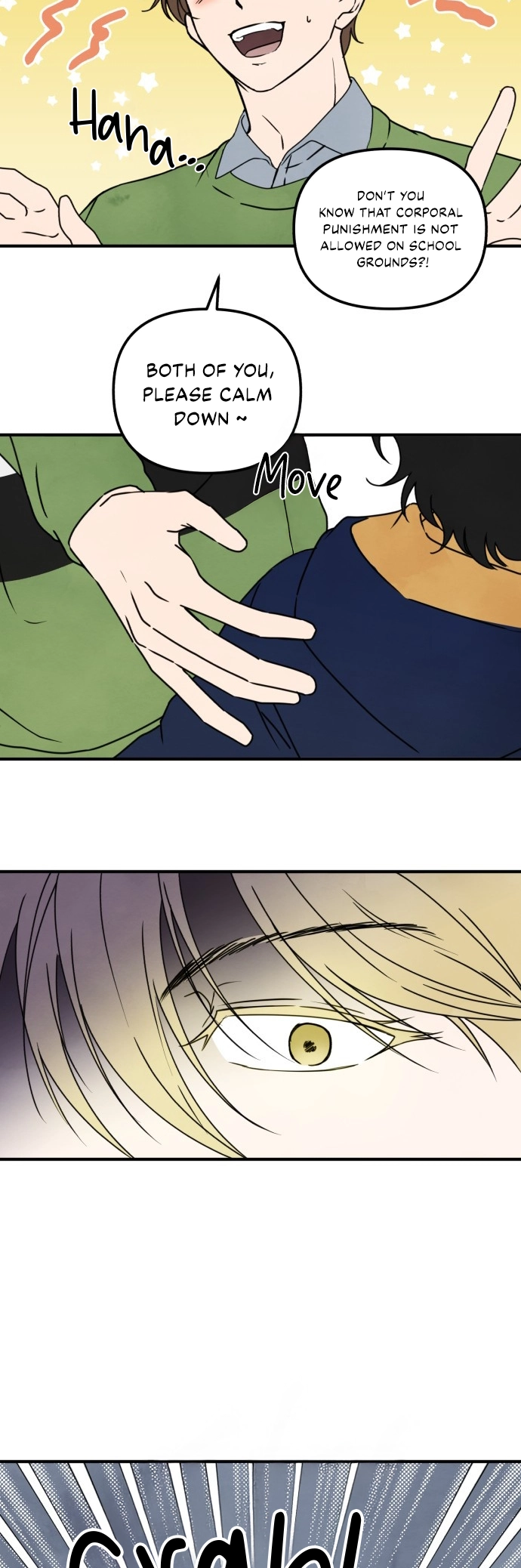 Eating Me Is Not Allowed! Chapter 1 page 23 - 