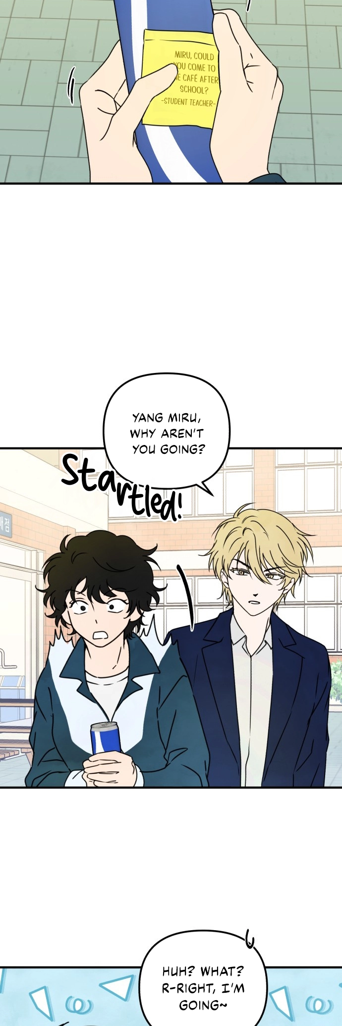 Eating Me Is Not Allowed! Chapter 1 page 57 - 