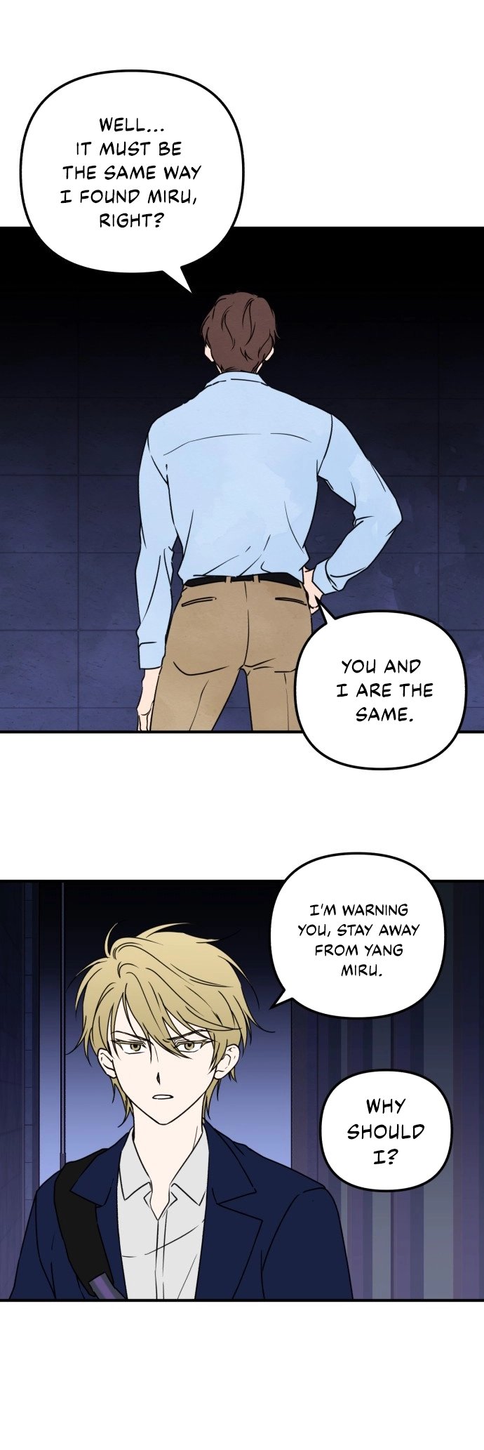 Eating Me Is Not Allowed! Chapter 1 page 64 - 