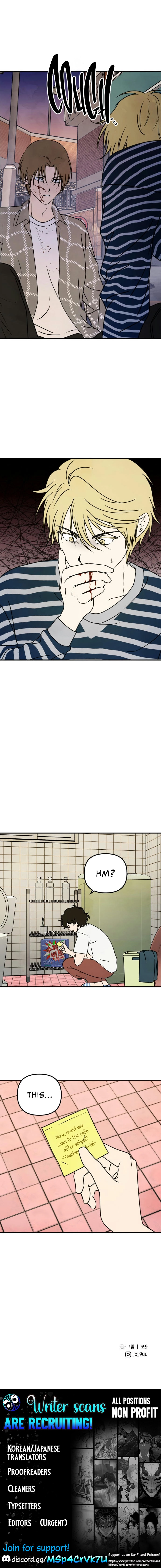 Eating Me Is Not Allowed! Chapter 10 page 18 - 