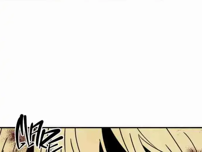 Eating Me Is Not Allowed! Chapter 11 page 2 - 