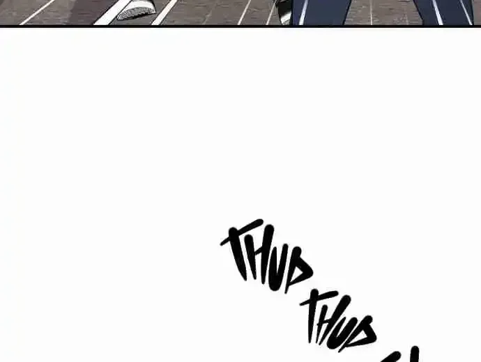 Eating Me Is Not Allowed! Chapter 11 page 4 - 