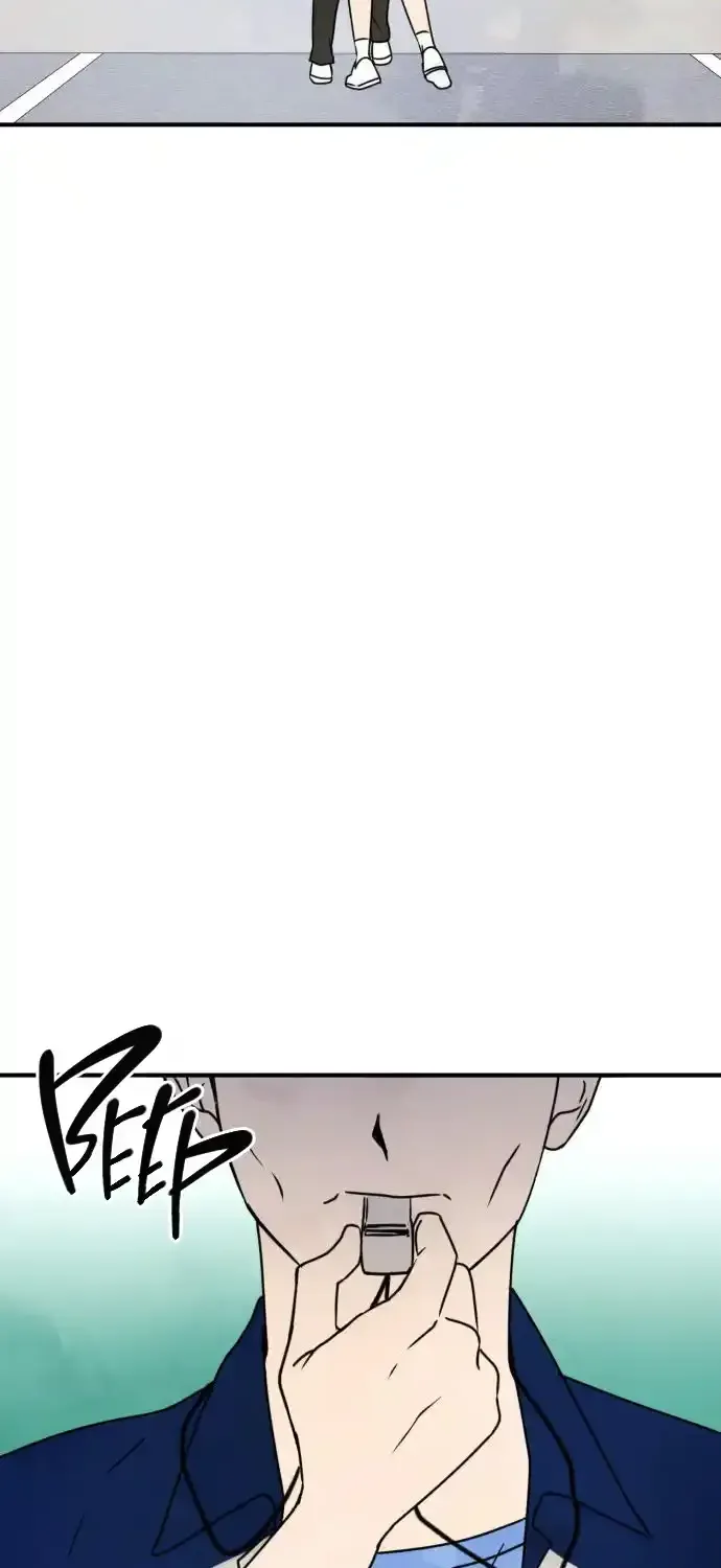 Eating Me Is Not Allowed! Chapter 11 page 46 - 