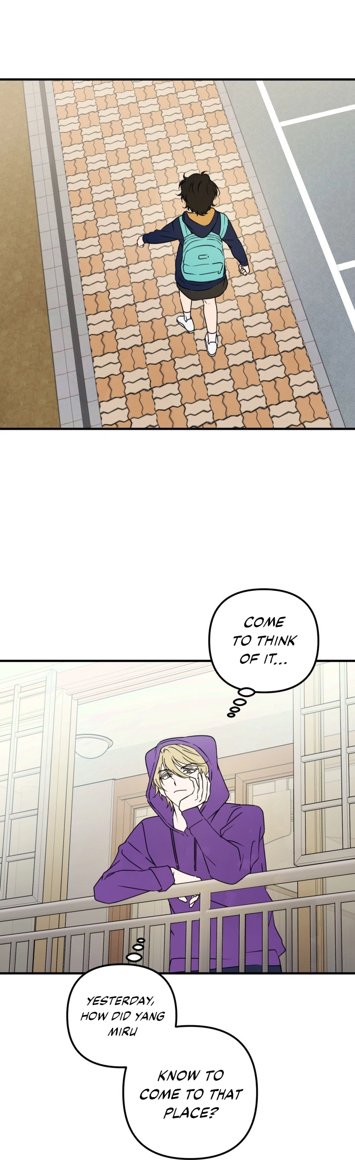 Eating Me Is Not Allowed! Chapter 2 page 48 - 