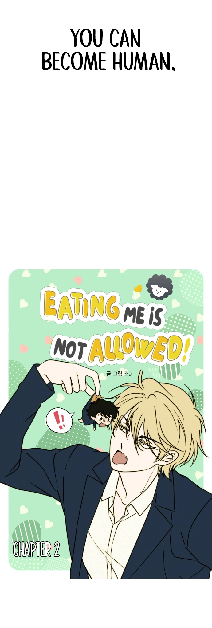 Eating Me Is Not Allowed! Chapter 2 page 7 - 