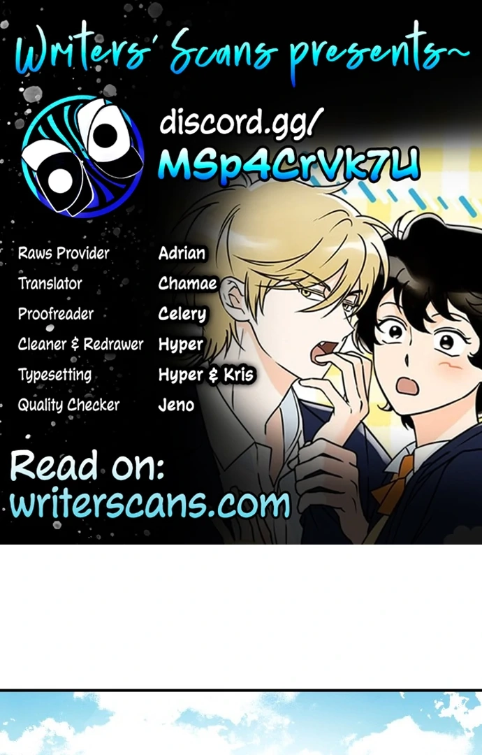 Eating Me Is Not Allowed! Chapter 3 page 1 - 