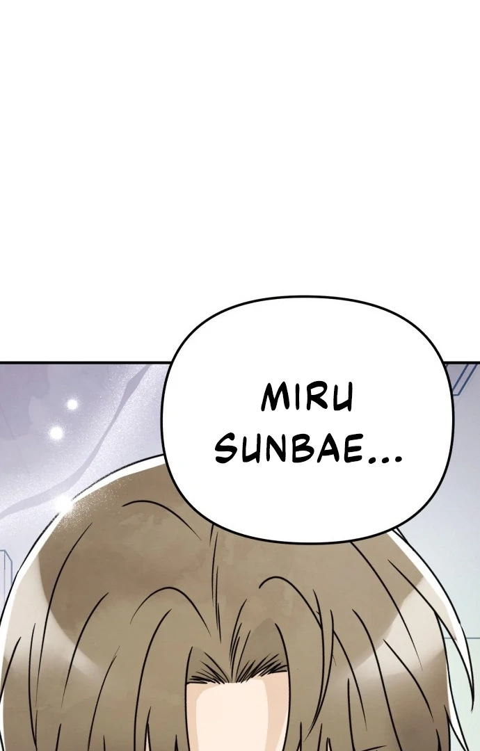 Eating Me Is Not Allowed! Chapter 3 page 102 - 