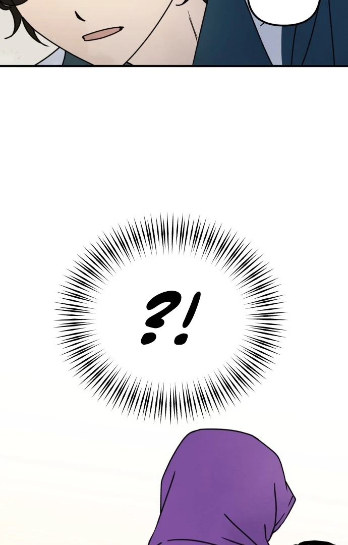 Eating Me Is Not Allowed! Chapter 3 page 39 - 