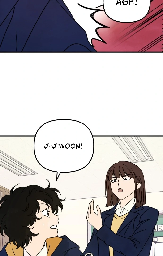 Eating Me Is Not Allowed! Chapter 3 page 6 - 