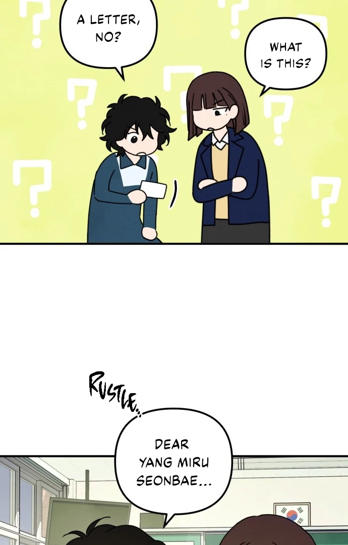 Eating Me Is Not Allowed! Chapter 3 page 94 - 