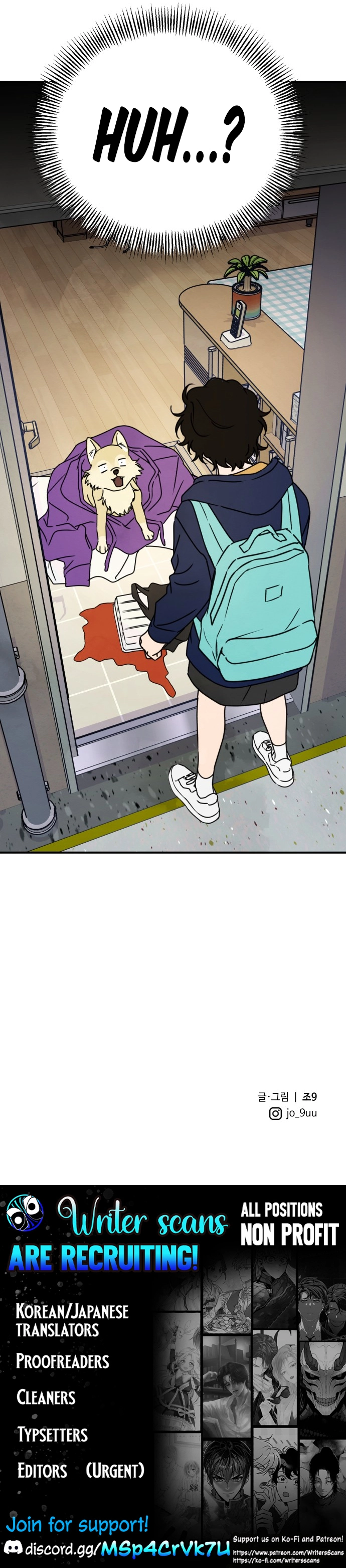 Eating Me Is Not Allowed! Chapter 4 page 47 - 