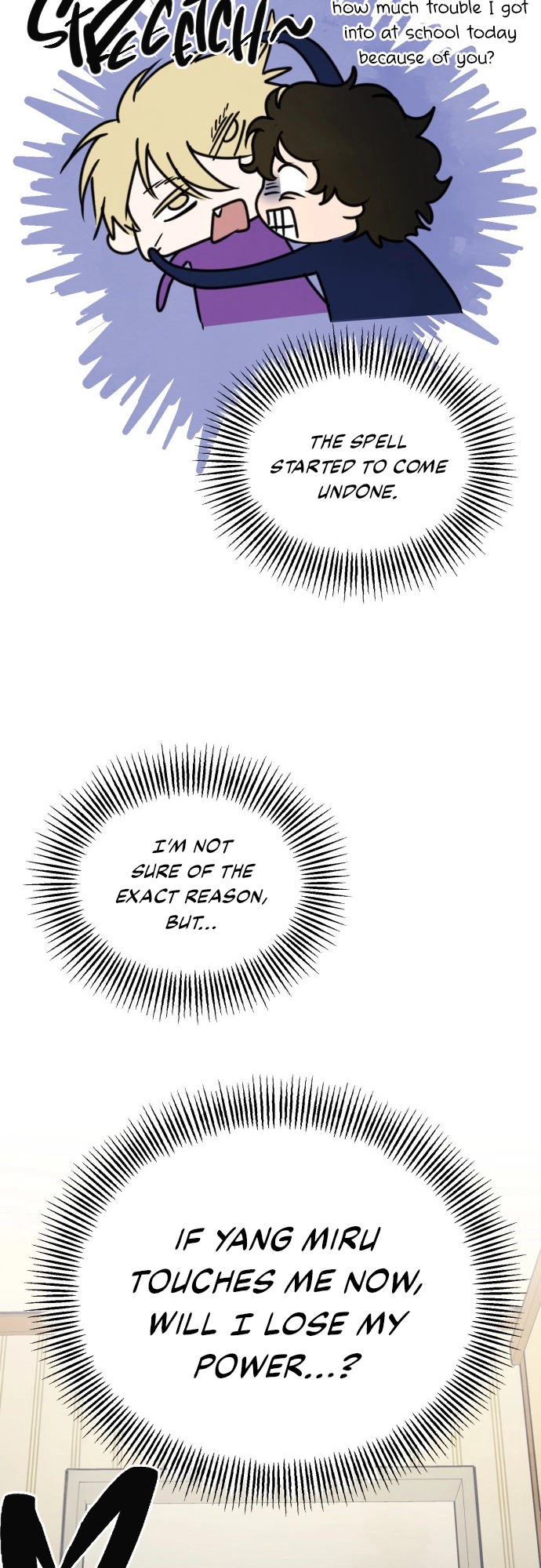 Eating Me Is Not Allowed! Chapter 5 page 14 - 
