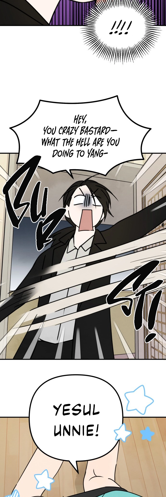 Eating Me Is Not Allowed! Chapter 5 page 26 - 