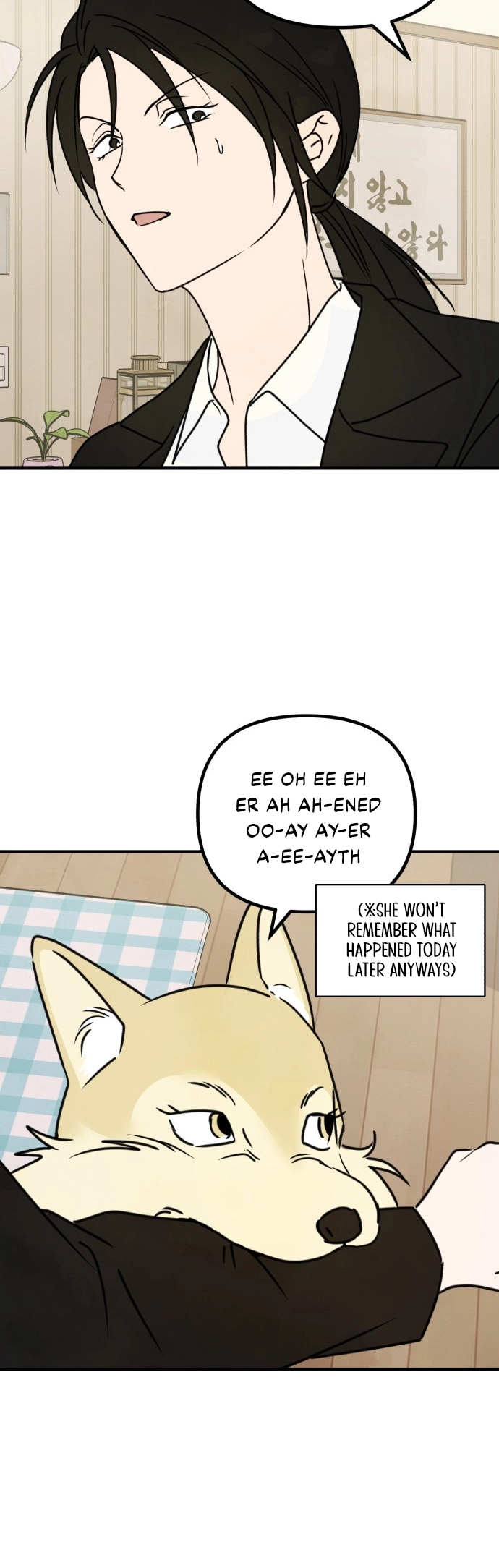 Eating Me Is Not Allowed! Chapter 5 page 38 - 