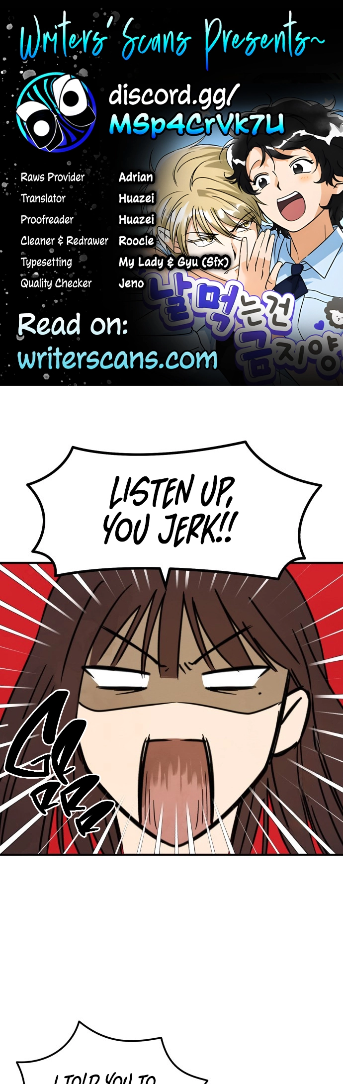 Eating Me Is Not Allowed! Chapter 6 page 1 - 