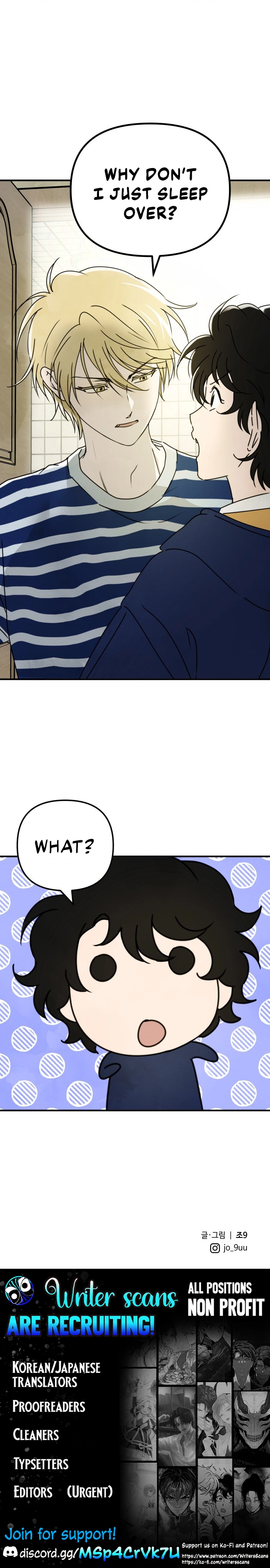 Eating Me Is Not Allowed! Chapter 7 page 12 - 
