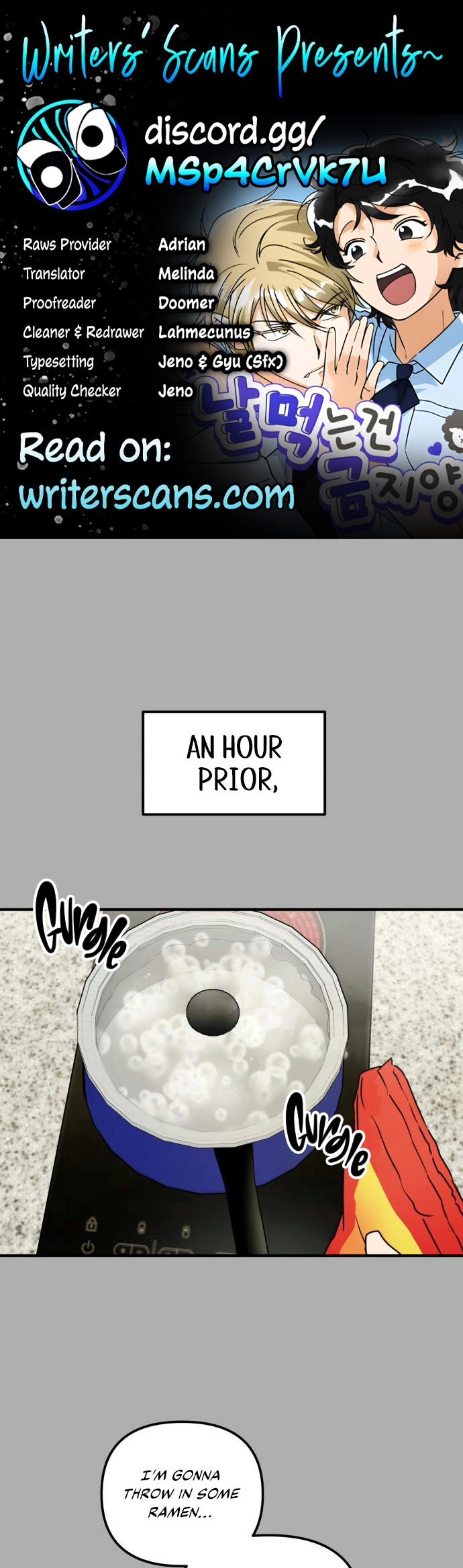Eating Me Is Not Allowed! Chapter 9 page 1 - 