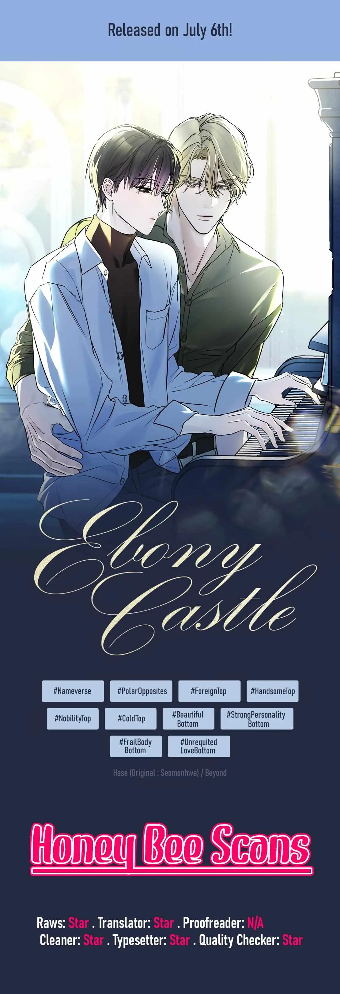 Ebony Castle Chapter 0 page 1 - 