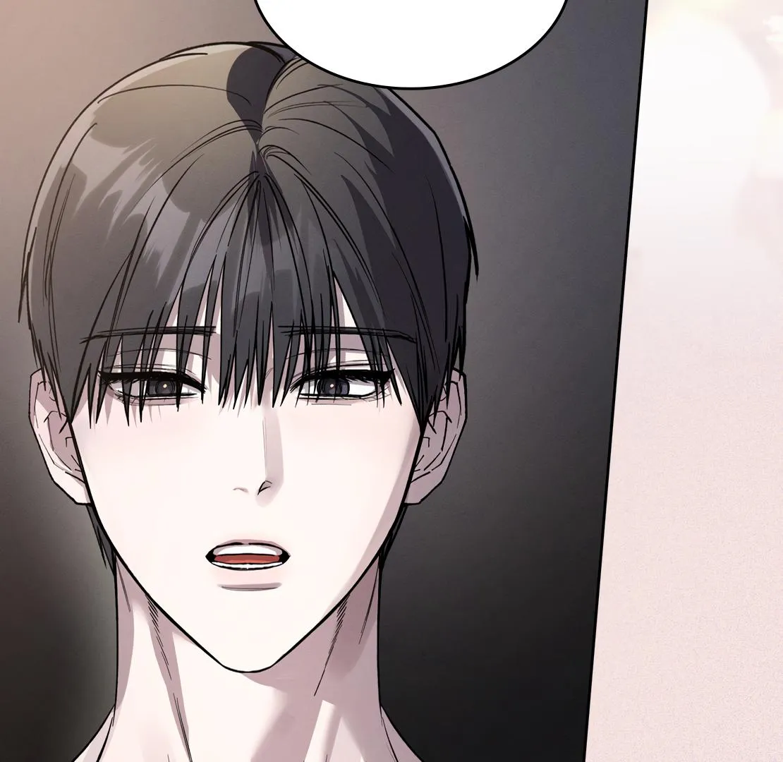 Ebony Castle Chapter 0 page 13 - 