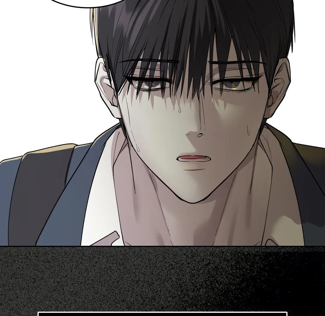 Ebony Castle Chapter 0 page 5 - 