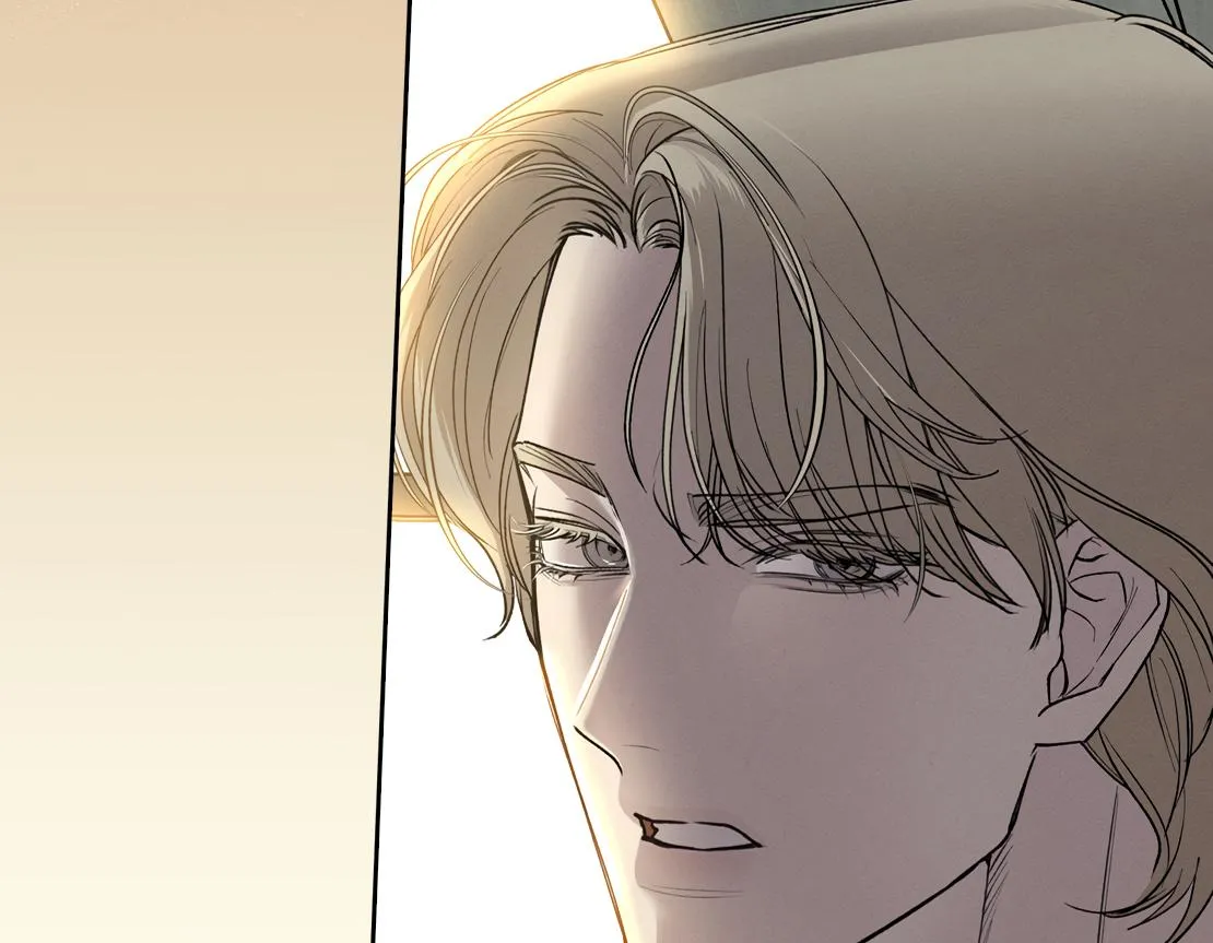 Ebony Castle Chapter 0 page 9 - 