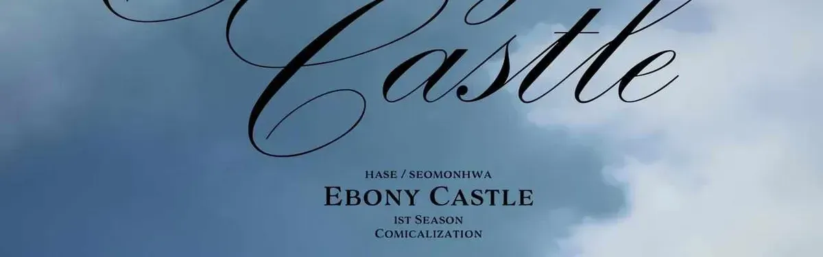 Ebony Castle Chapter 1.1 page 20 - 