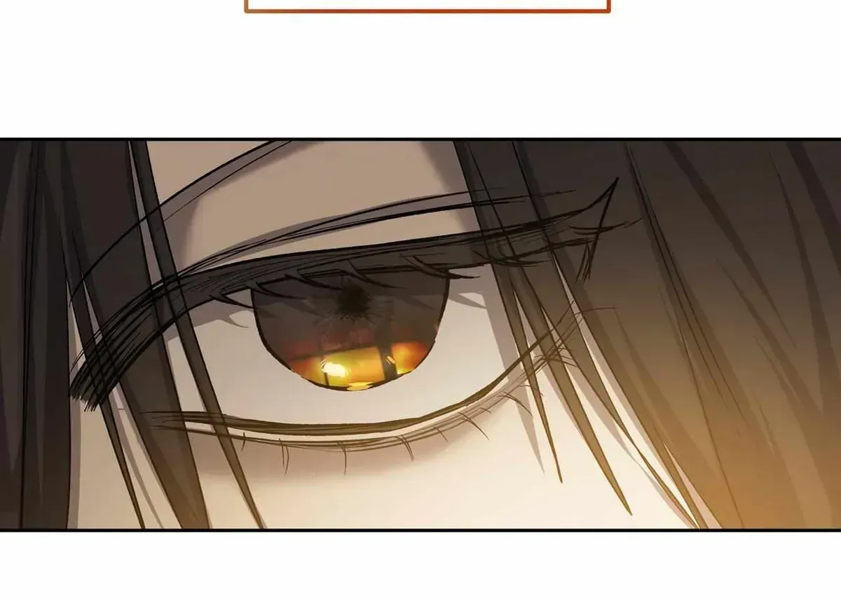 Ebony Castle Chapter 1.1 page 80 - 