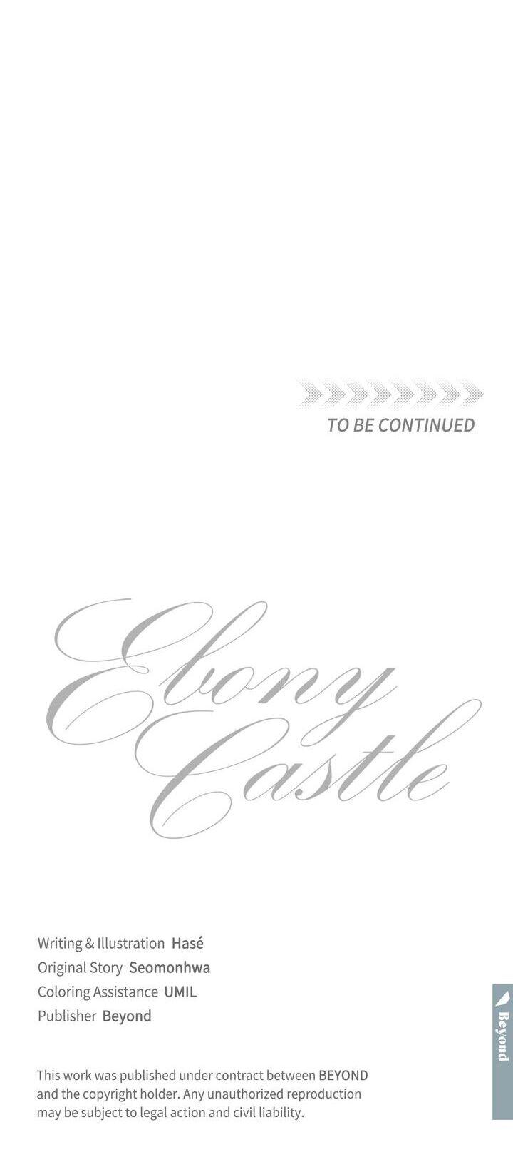 Ebony Castle Chapter 17 page 19 - 