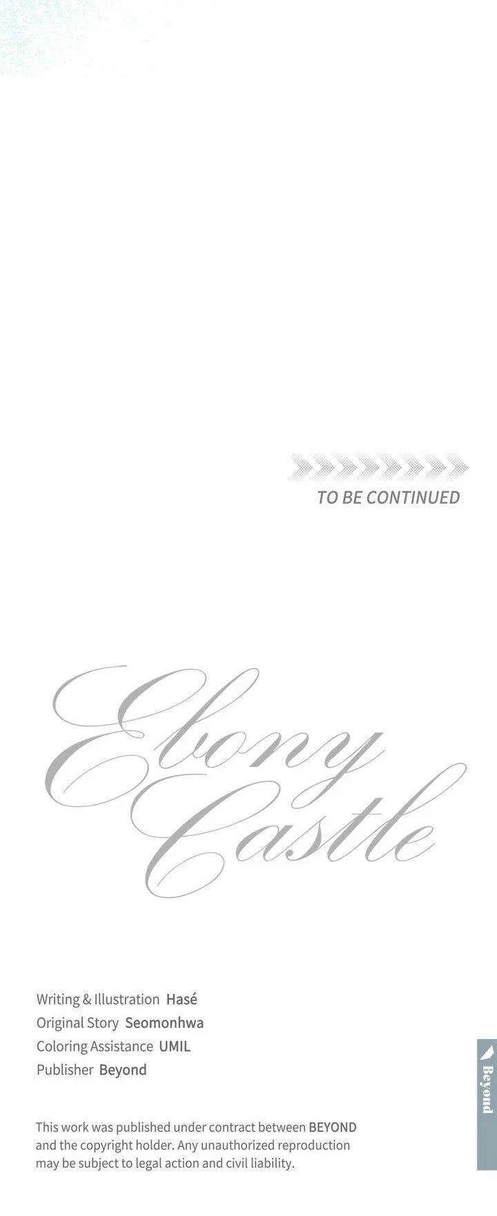 Ebony Castle Chapter 21 page 23 - 