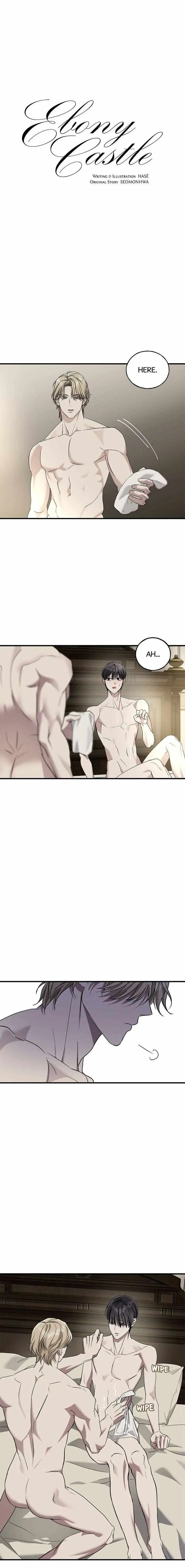 Ebony Castle Chapter 23 page 12 - 
