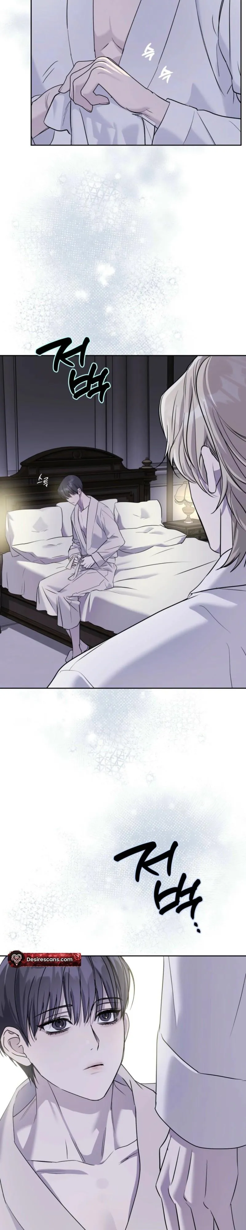 Ebony Castle Chapter 28 page 12 - 