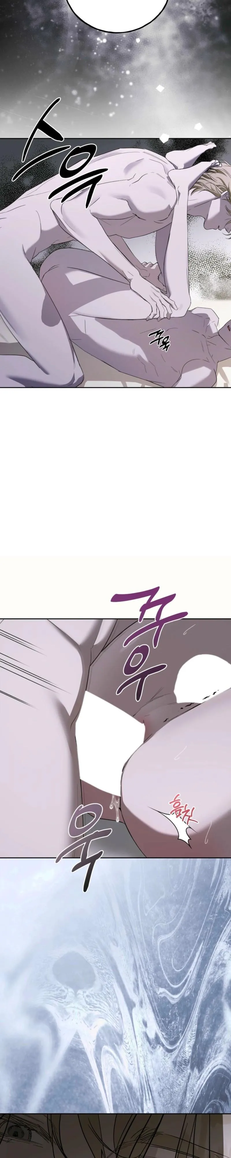 Ebony Castle Chapter 28 page 4 - 