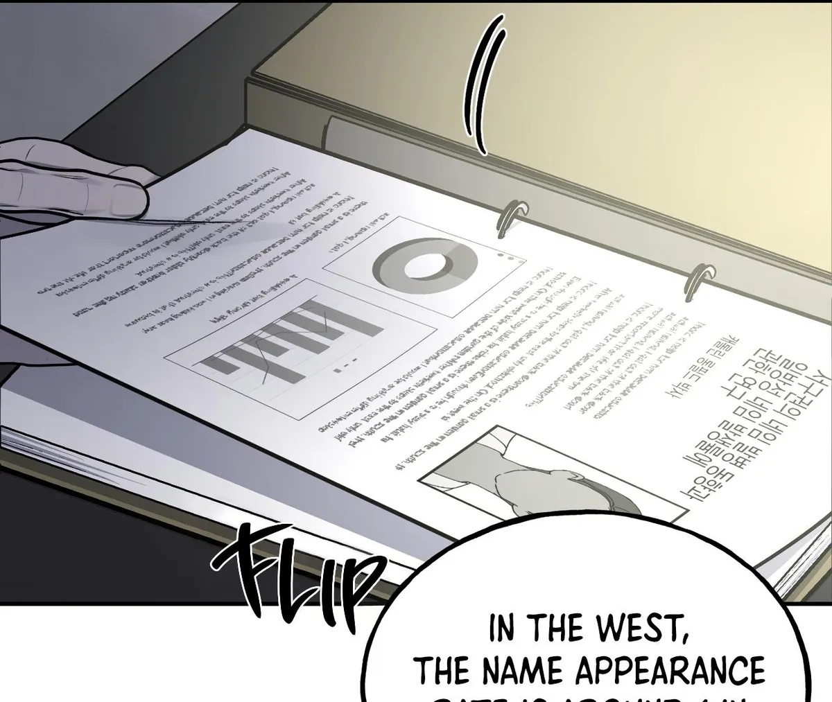 Ebony Castle Chapter 3 page 154 - 