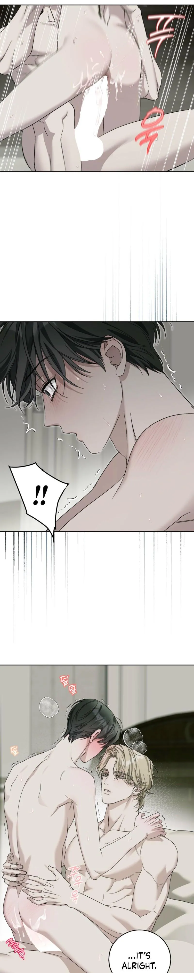 Ebony Castle Chapter 31 page 2 - 