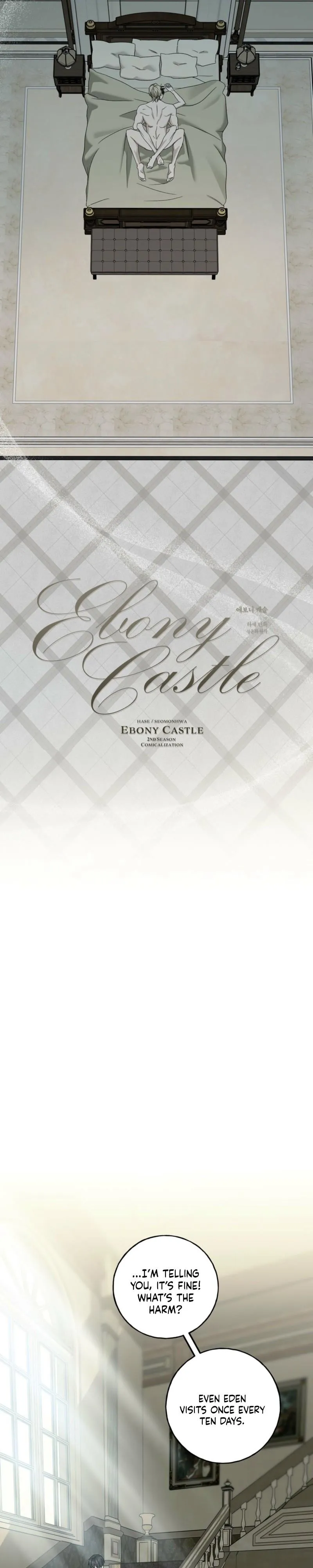 Ebony Castle Chapter 31 page 17 - 
