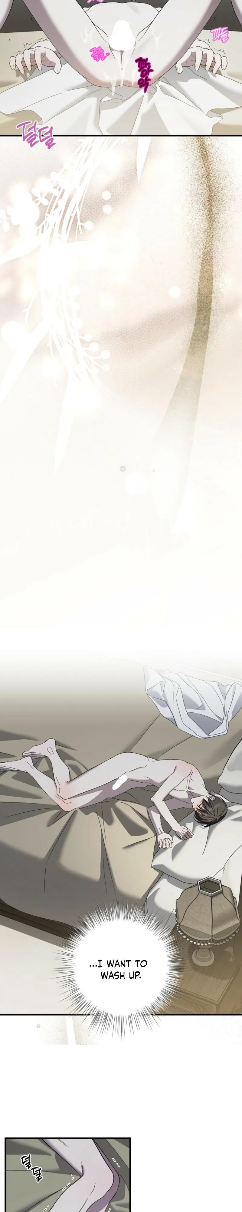 Ebony Castle Chapter 35 page 21 - 