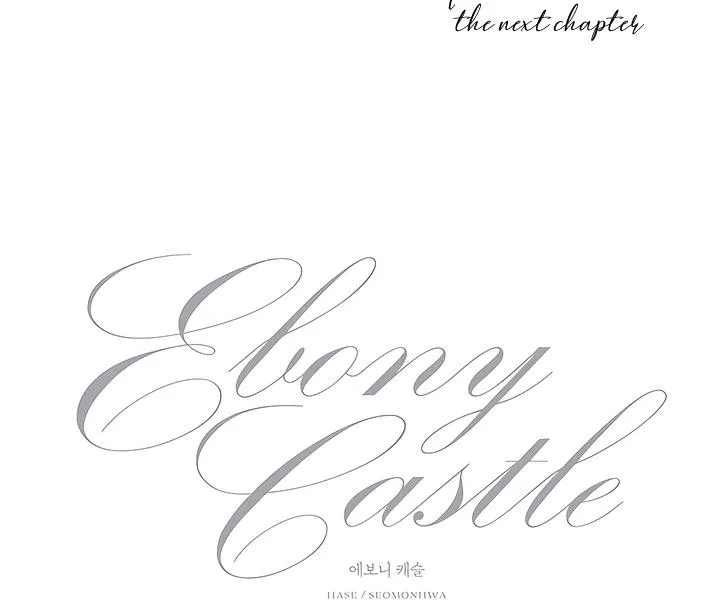Ebony Castle Chapter 4 page 113 - 