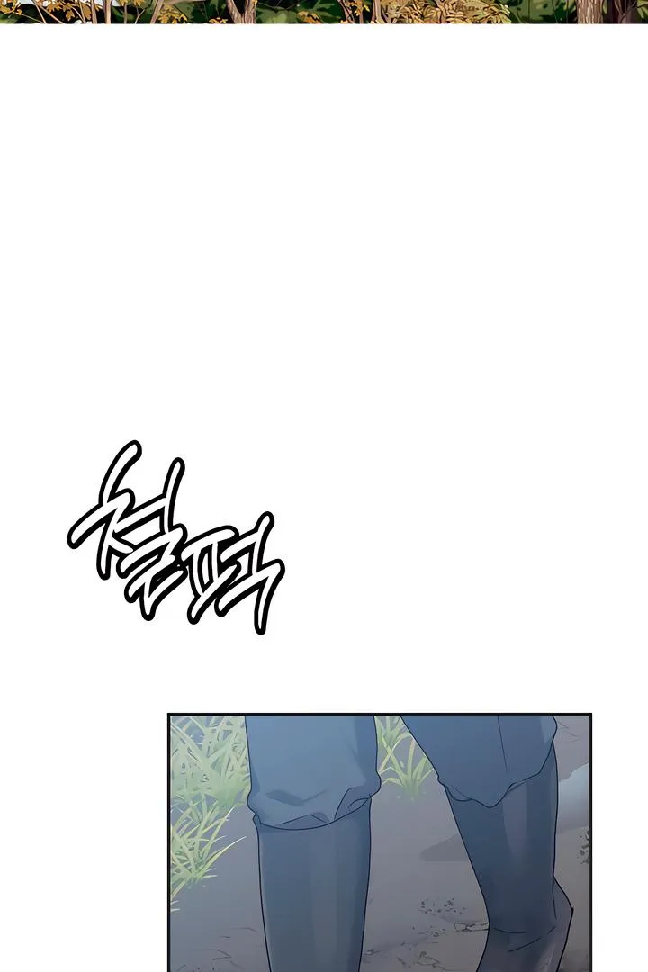 Ebony Castle Chapter 4 page 15 - 