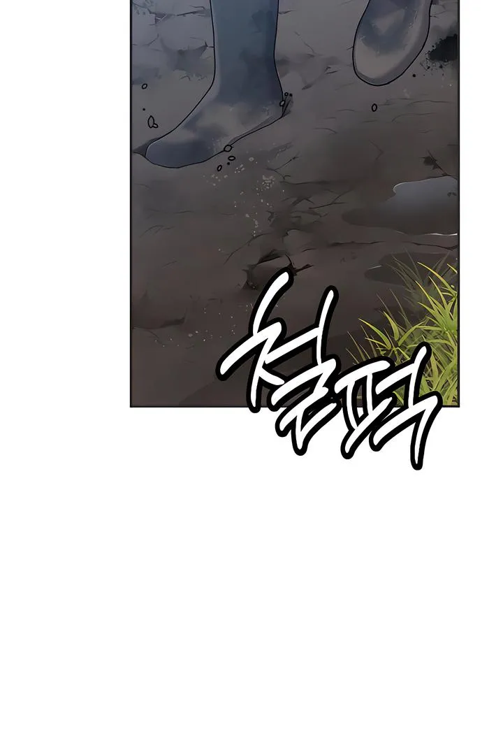 Ebony Castle Chapter 4 page 16 - 
