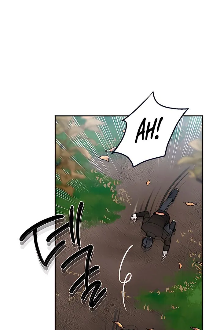 Ebony Castle Chapter 4 page 18 - 