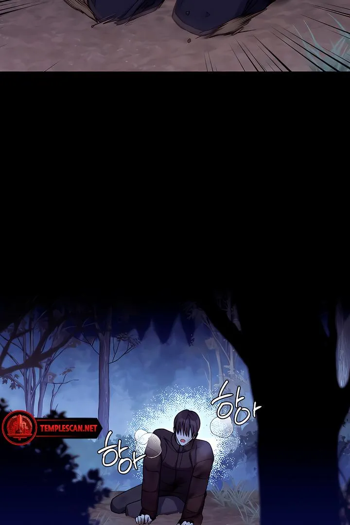 Ebony Castle Chapter 4 page 86 - 