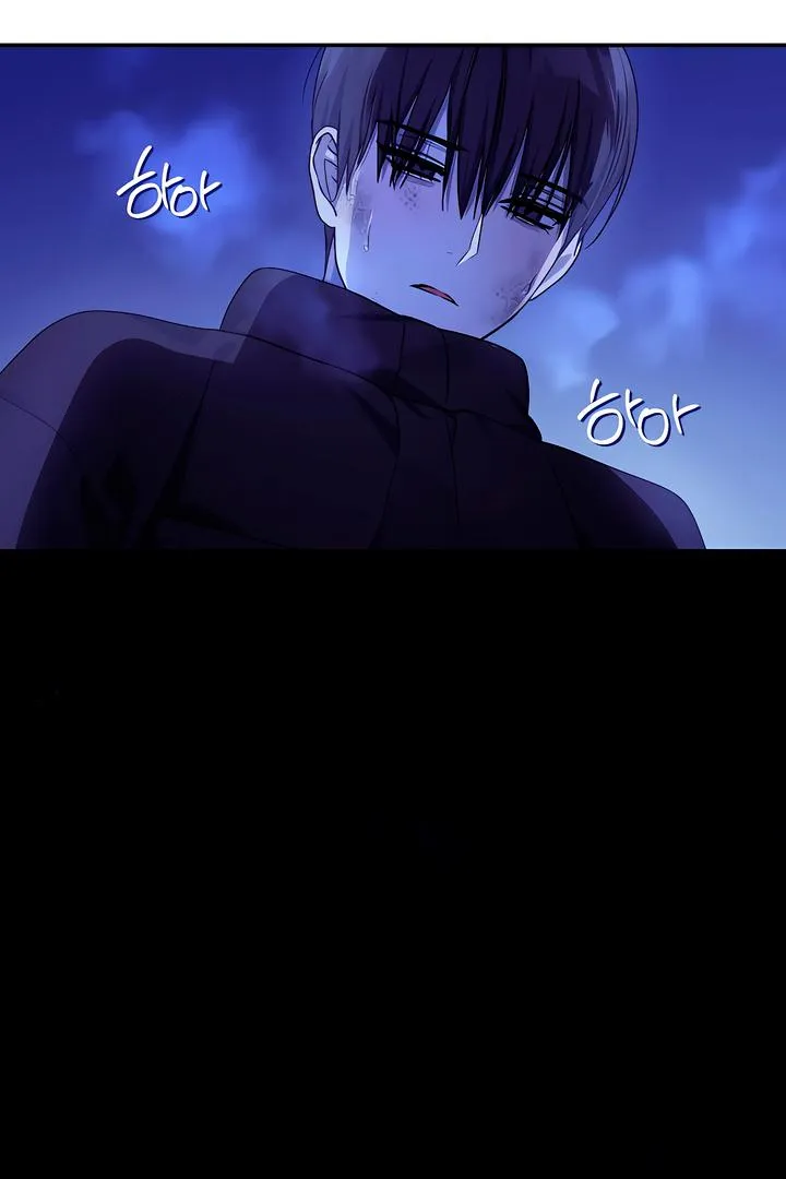 Ebony Castle Chapter 4 page 99 - 