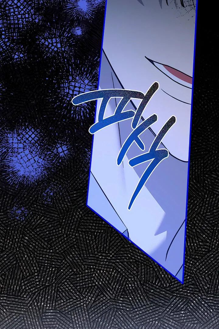Ebony Castle Chapter 5 page 102 - 