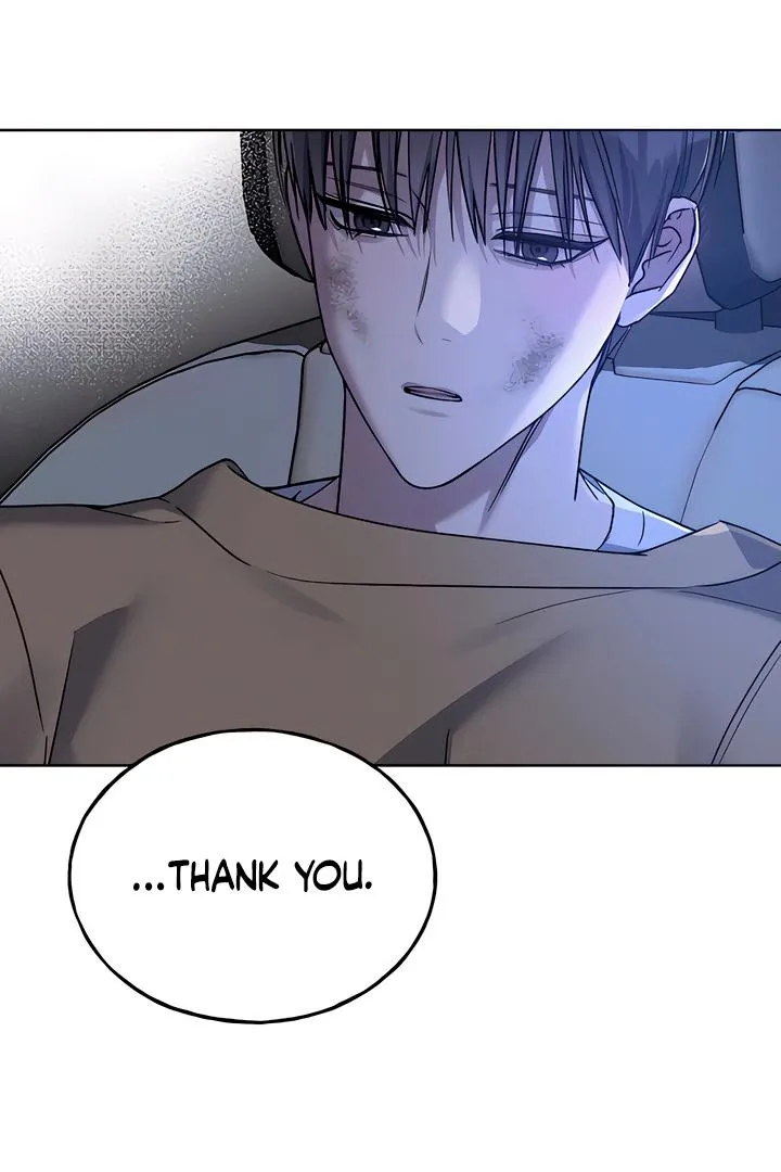 Ebony Castle Chapter 5 page 19 - 